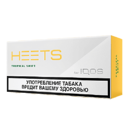 IQOS HEETS Sigara Tropical Kartuş